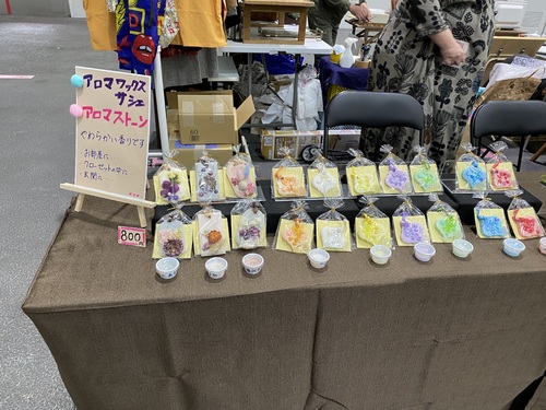 出店イメージ2