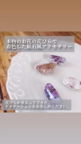 出店イメージ1