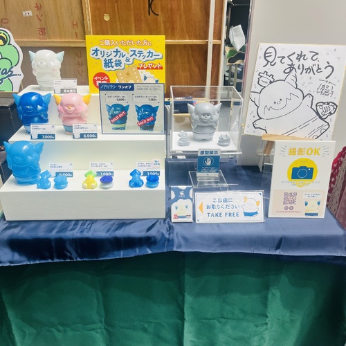 出店イメージ2