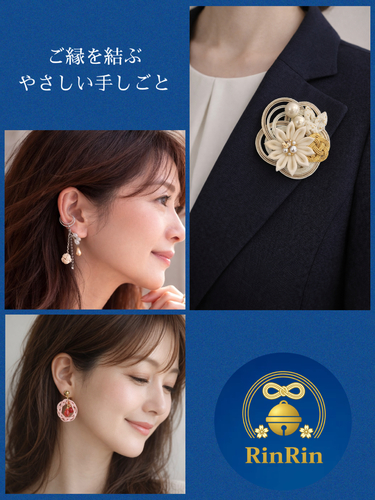 出店イメージ1