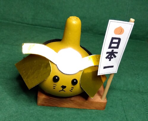 出店イメージ1