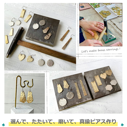出店イメージ2