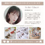 Atelier Minori