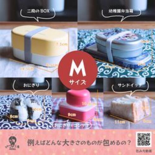 出店イメージ3