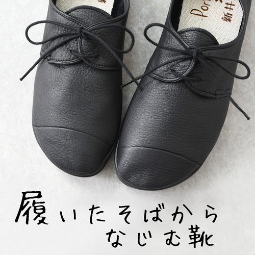 出店イメージ1