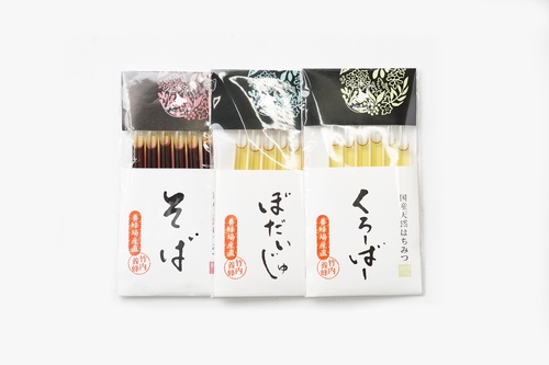 出店イメージ4