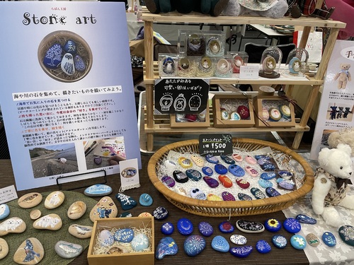 出店イメージ3