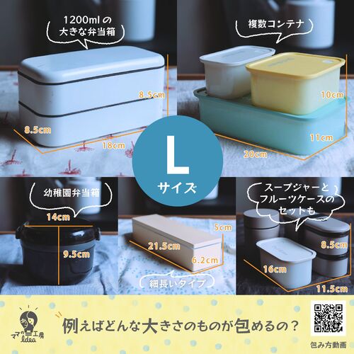 出店イメージ4