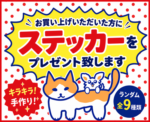 出店イメージ4