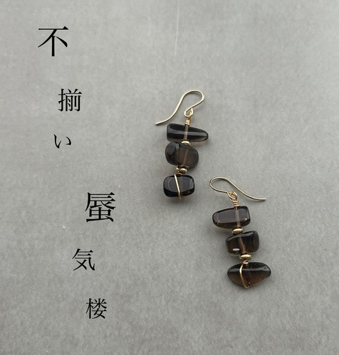 出店イメージ3