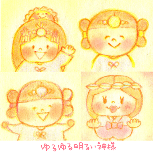 出店イメージ4
