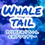 whale tail