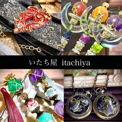 出店イメージ2