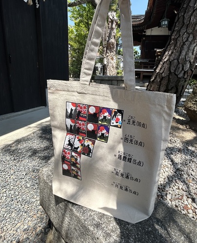 出店イメージ3