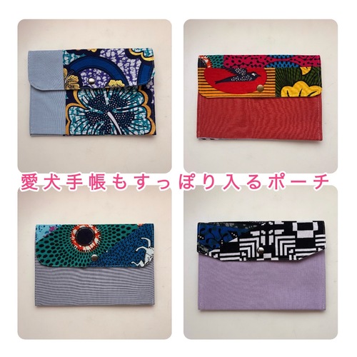 出店イメージ2