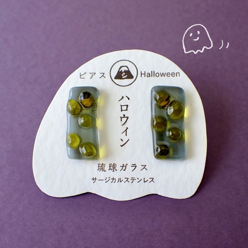 出店イメージ3