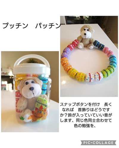 出店イメージ2