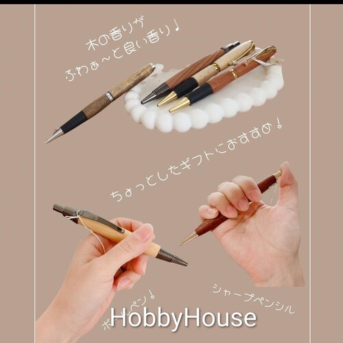 出店イメージ3