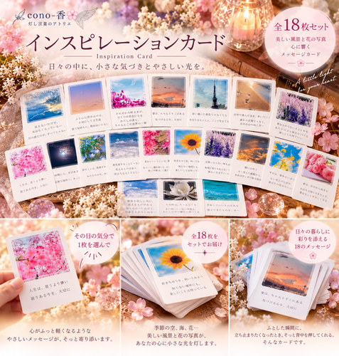 出店イメージ4