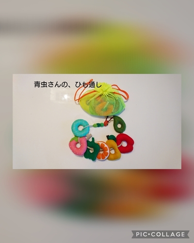 出店イメージ4
