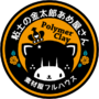 素材屋フルハウス