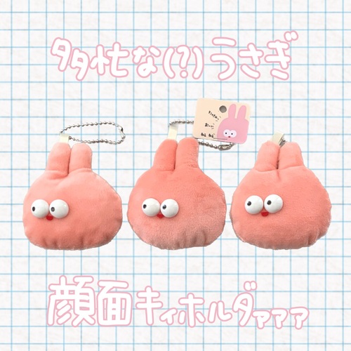 出店イメージ1