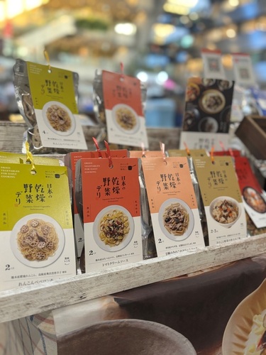 出店イメージ1