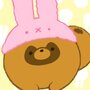 うさ