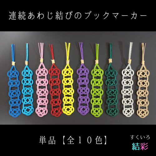 出店イメージ5