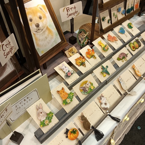 出店イメージ1