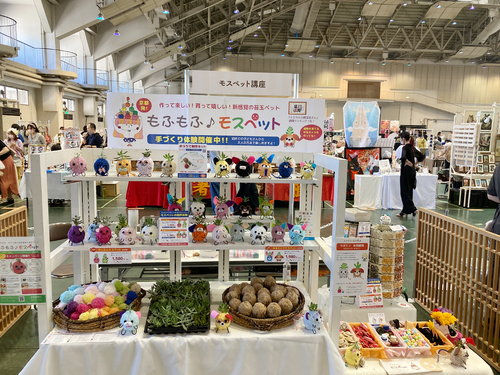 出店イメージ5