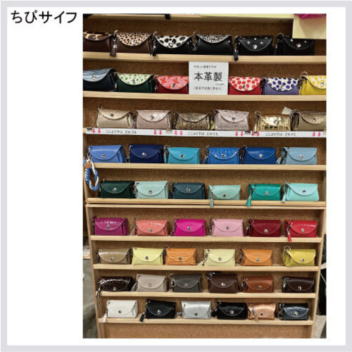 出店イメージ5