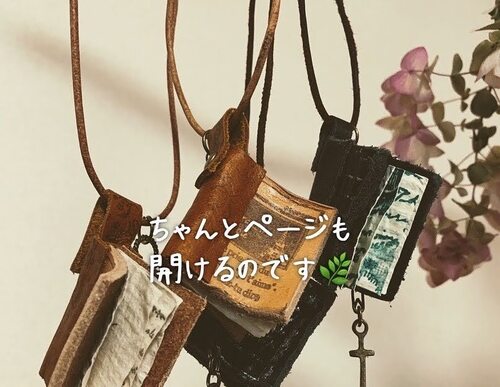 出店イメージ5