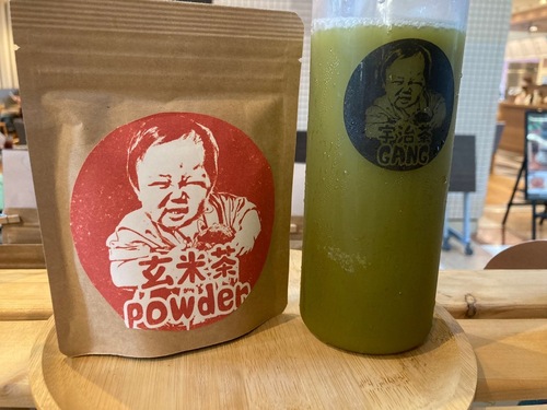 出店イメージ4